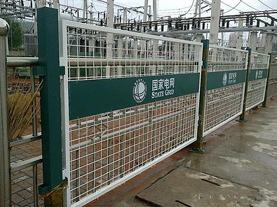 安达电力光伏围栏